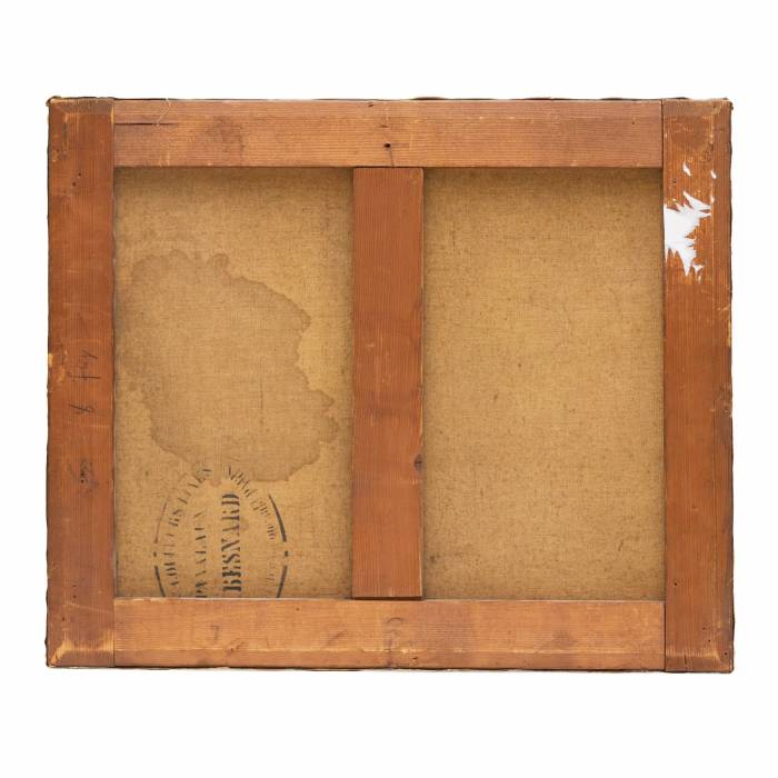 ISAAC ILYICH LEVITAN (1860–1900) COUNTRY ROAD LATE 19TH CENTURY