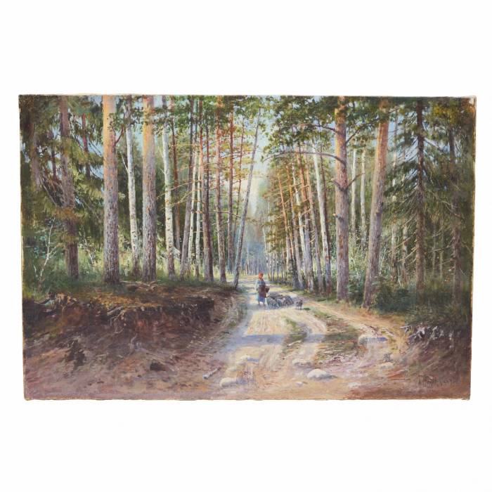 ALEXANDRA EGOROVNA MAKOVSKAJA (1837 - 1915) FOREST ROAD RUSSIA, 1889