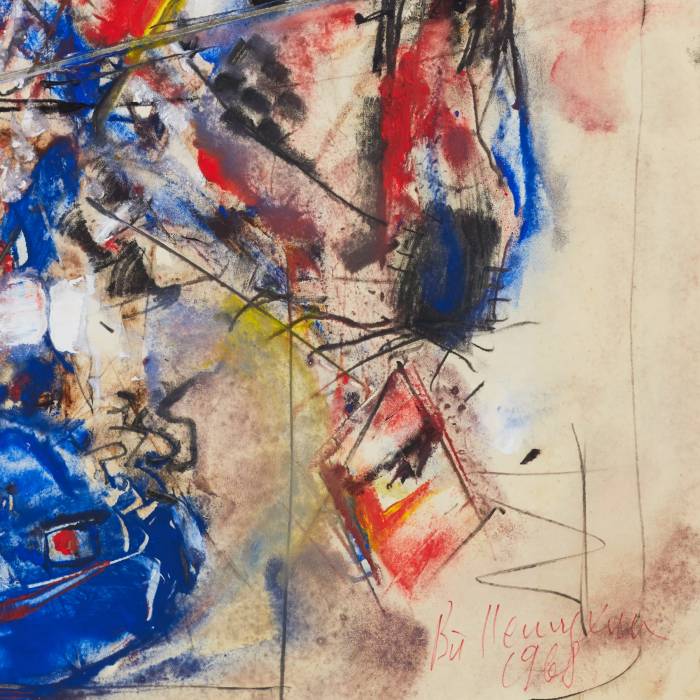 ABSTRACT COMPOSITION “JACK OF DIAMONDS”. VLADIMIR NEMUKHIN. RUSSIA, 1968