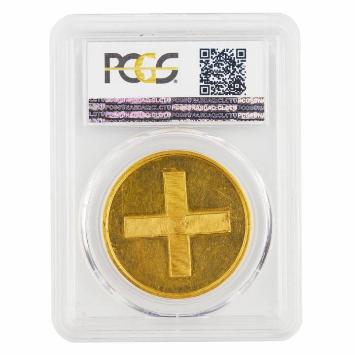 CORONATION MEDAL OF EMPEROR PAUL I. OFFICIAL NOVODEL STRIKE OF THE ST PETERSBURG MINT RUSSIA, ORIGINAL TYPE 1797, OFFICIAL RESTRIKE OF THE 19TH CENTURY