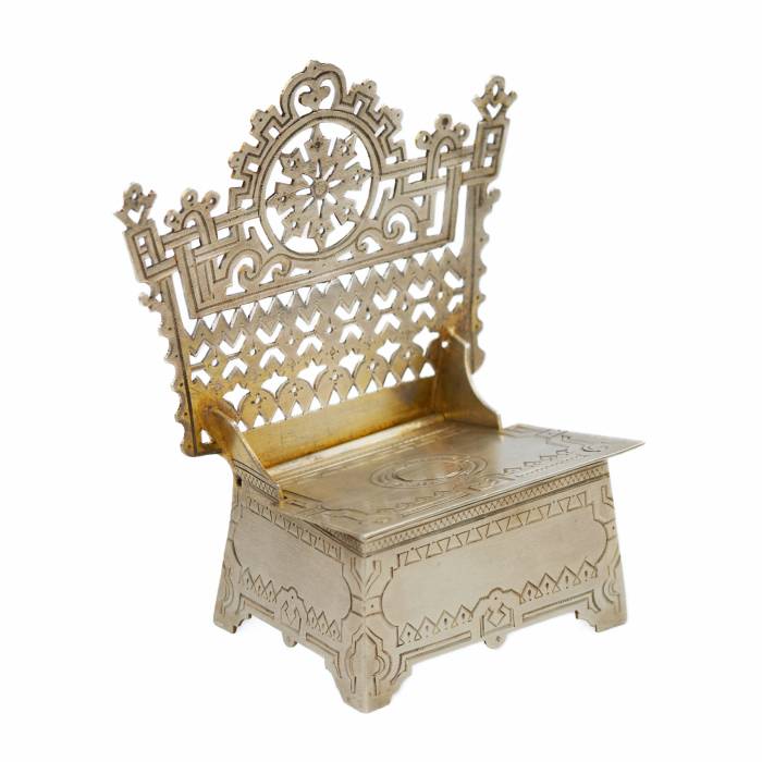 SILVER SALT THRONE WITH OPENWORK BACK  RUSSIA, LATE 19TH CENTURY