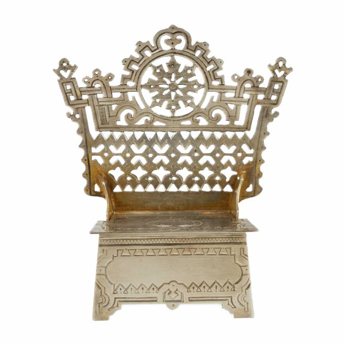 SILVER SALT THRONE WITH OPENWORK BACK  RUSSIA, LATE 19TH CENTURY