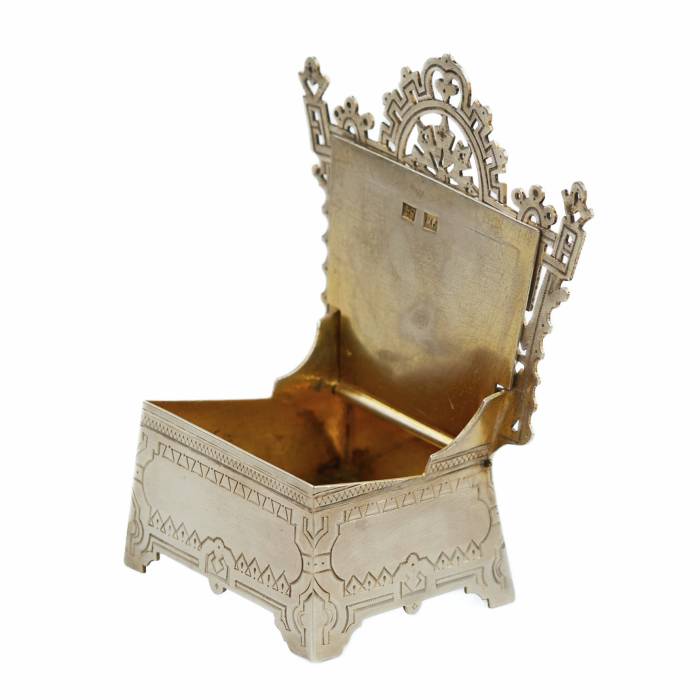 SILVER SALT THRONE WITH OPENWORK BACK  RUSSIA, LATE 19TH CENTURY