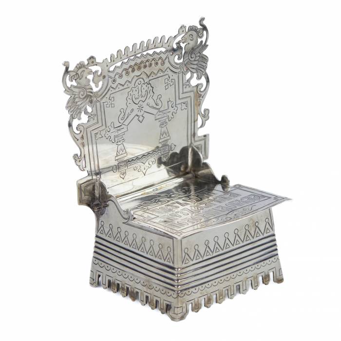 SILVER SALT THRONE WITH PROVERB. MASTER S. M. IKONNIKOV RUSSIA, MOSCOW, 1880