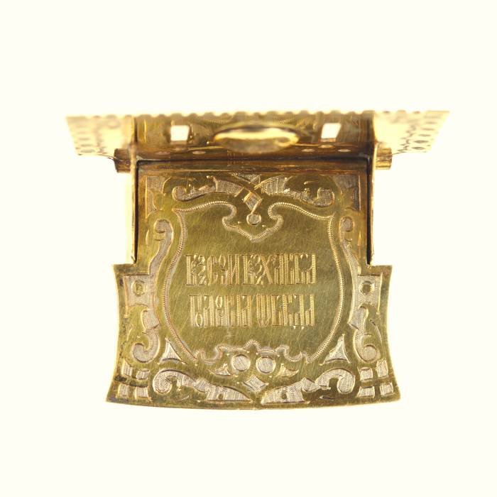 SILVER THRONE-FORM SALT CELLAR WITH NIELLO AND THE PROVERB “WITHOUT SALT AND BREAD, HALF THE MEAL” MOSCOW, 1866