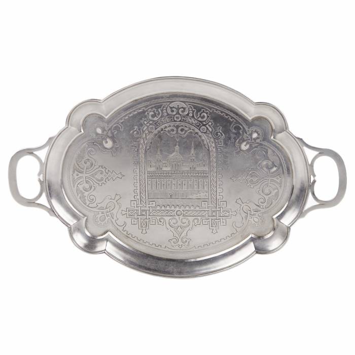 SILVER TRAY WITH A VIEW OF THE MOSCOW KREMLIN RUSSIA, MOSCOW, 1881