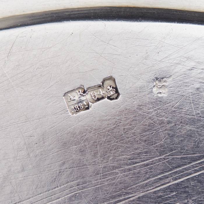 SILVER TRAY WITH A VIEW OF THE MOSCOW KREMLIN RUSSIA, MOSCOW, 1881