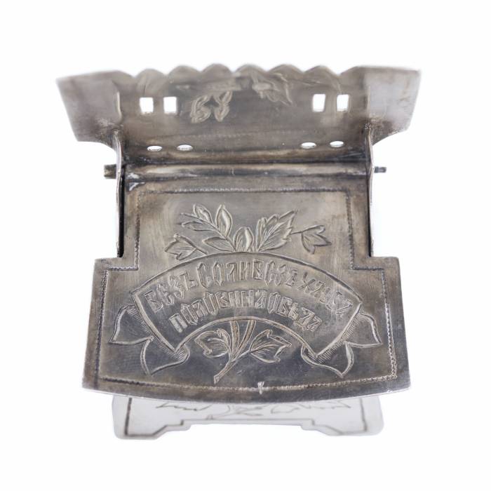 SILVER SALT CELLAR IN THE FORM OF A CHAIR, IVAN DMITRIEVICH SALTYKOV MOSCOW, RUSSIA, 1882–1898