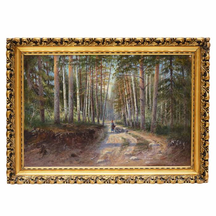 ALEXANDRA EGOROVNA MAKOVSKAJA (1837 - 1915) FOREST ROAD RUSSIA, 1889