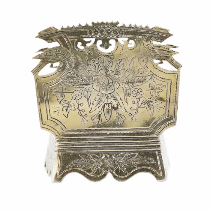 Silver salt cellar in the form of a chair in Old Russian style, Vasily Ivanovich Ivanov Moscow, Russia, 1885