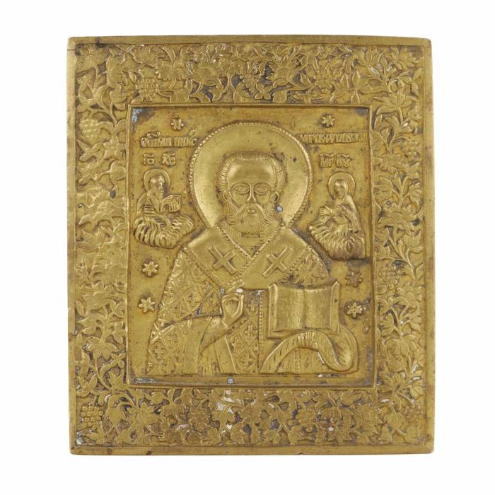 Icon of St. Nicholas the Wonderworker. 