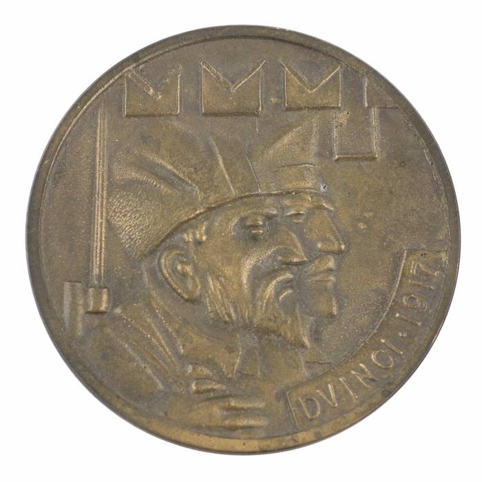 Медаль Dvinci 1917.