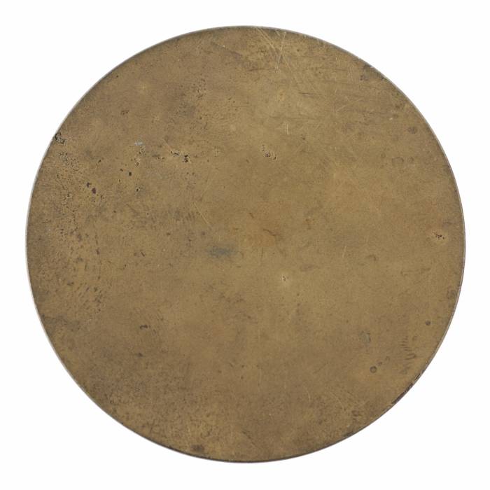 Médaille Dvinci 1917. 