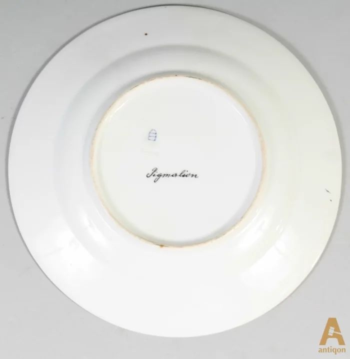 Decorative Dish