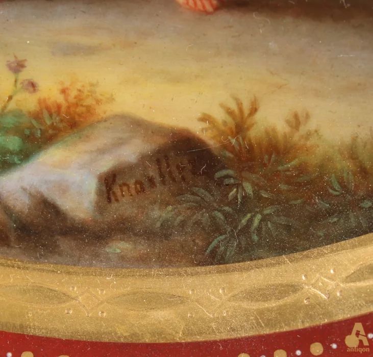 Decorative Dish, Vienna