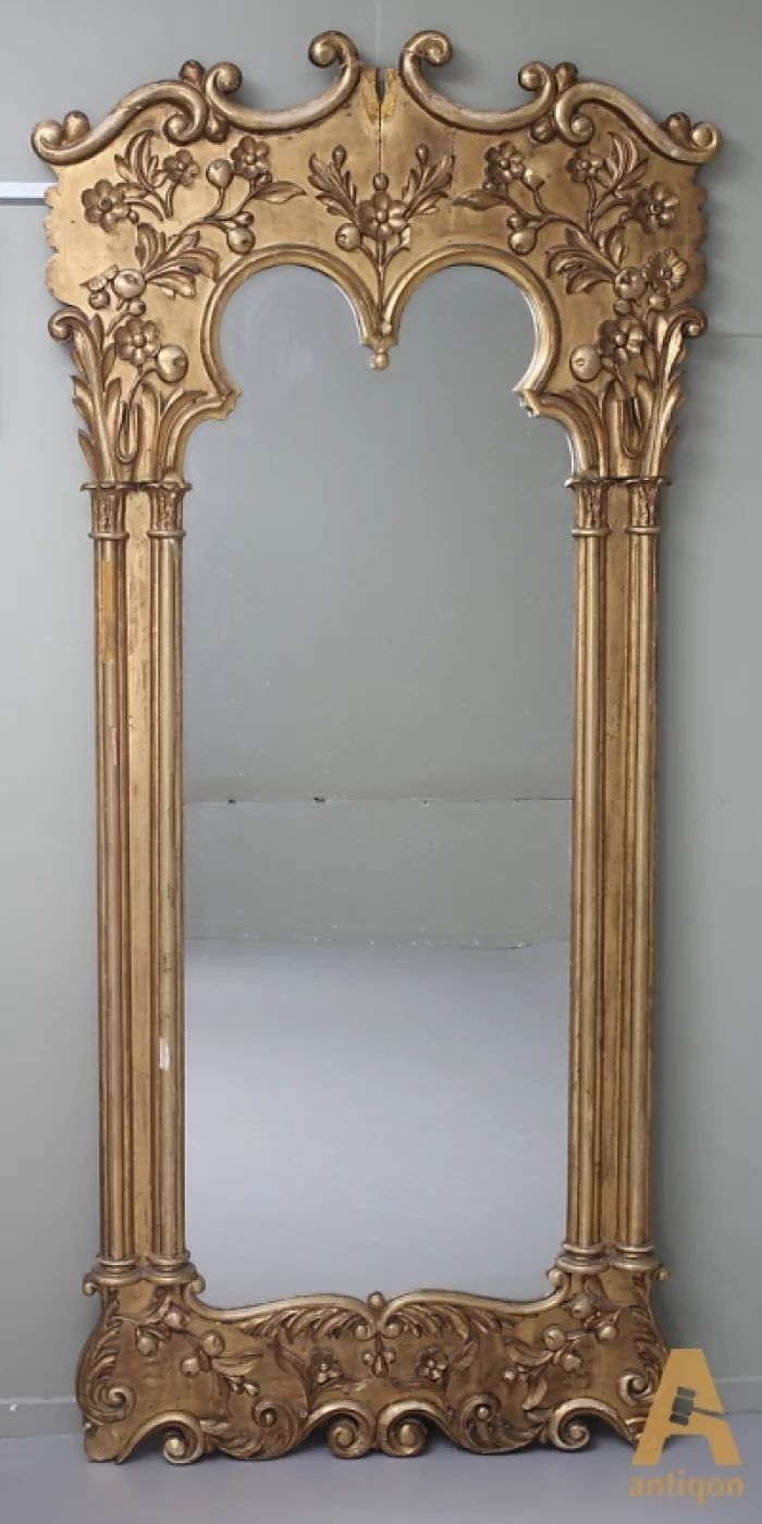 Floor mirror