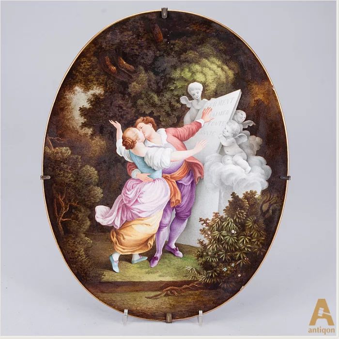 Клятва вечной любви