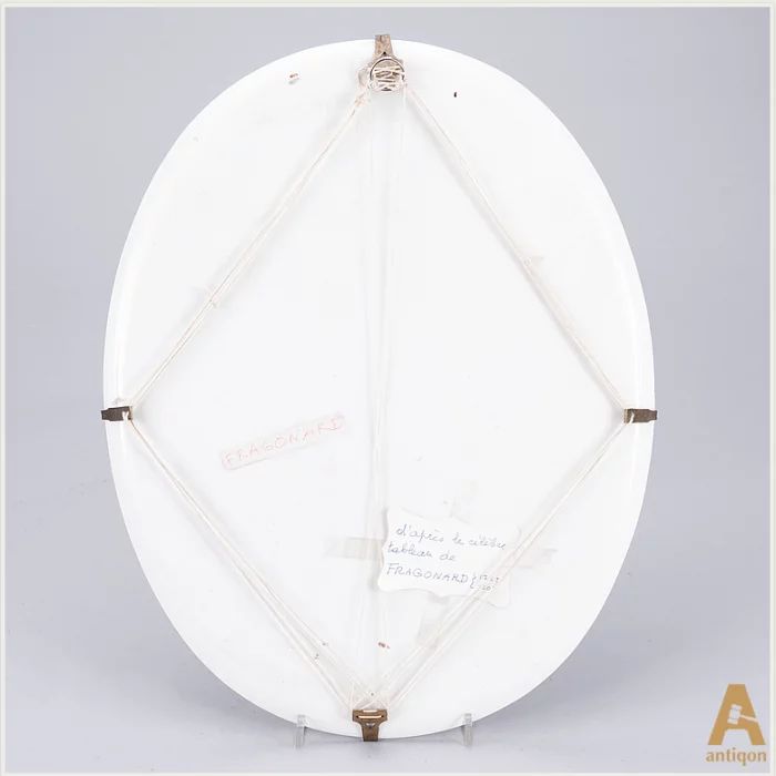 Клятва вечной любви