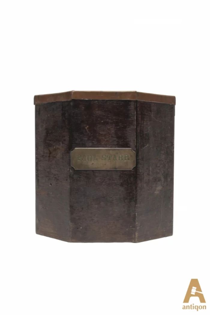 Compass Inscription Paul Star. 