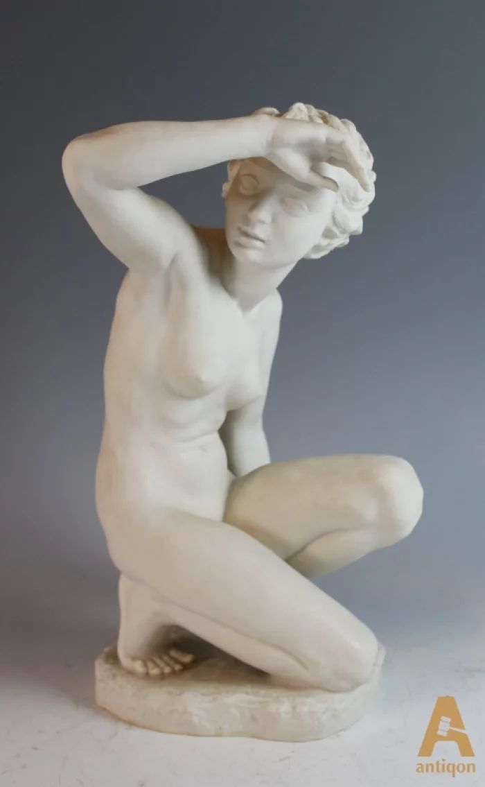 "Nude Girl" Hutschenreuther