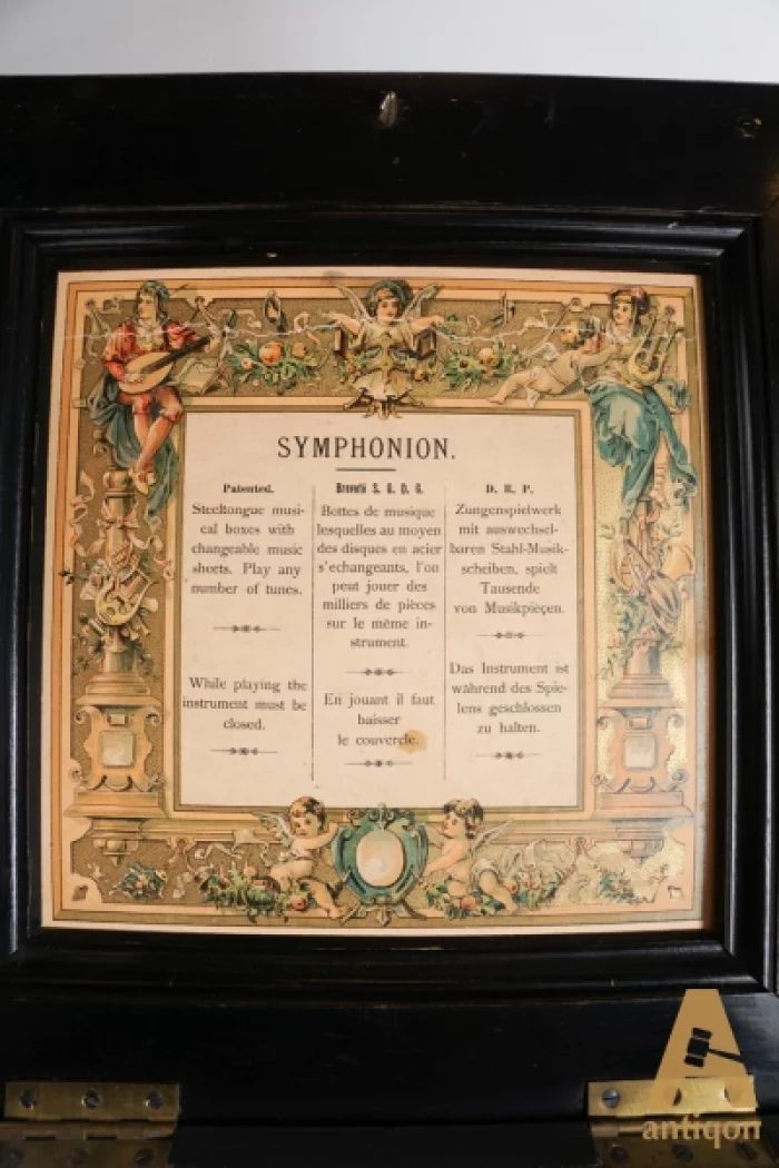 Музыкальная шкатулка "Symphonion"