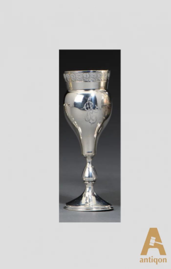 Silver glass. Russia. 
