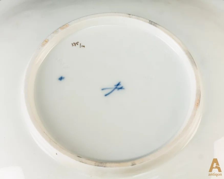 Decorative Dish "Meissen"