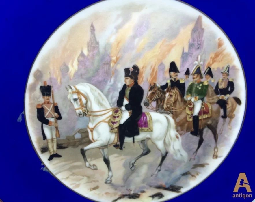 Decorative plate. Kuznetsov