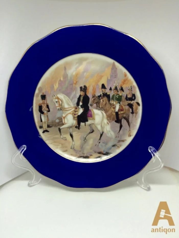 Decorative plate. Kuznetsov