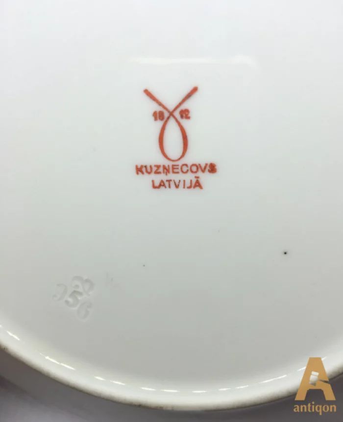 Decorative plate. Kuznetsov