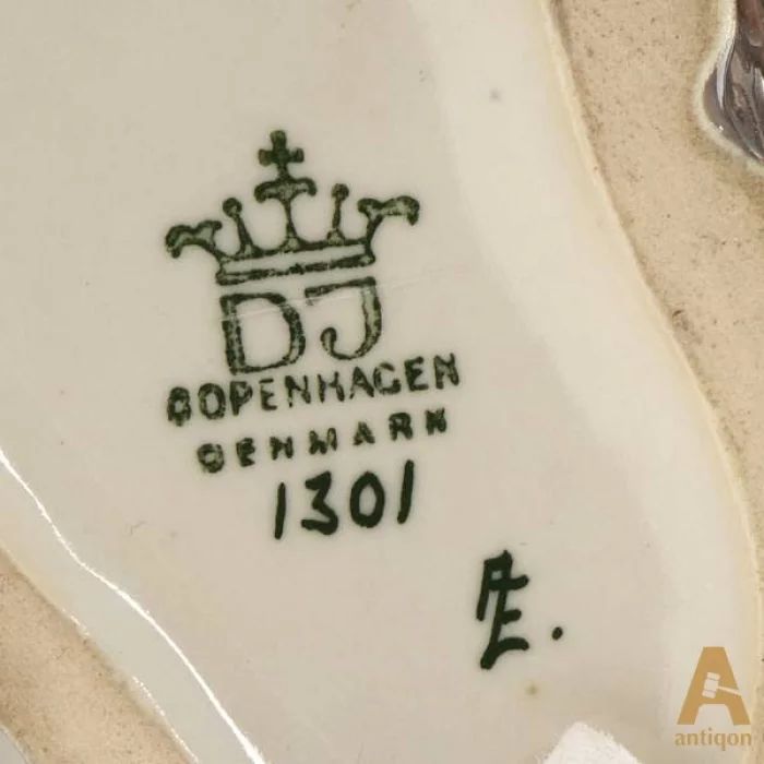 Девушка с овощами. Rosenthal