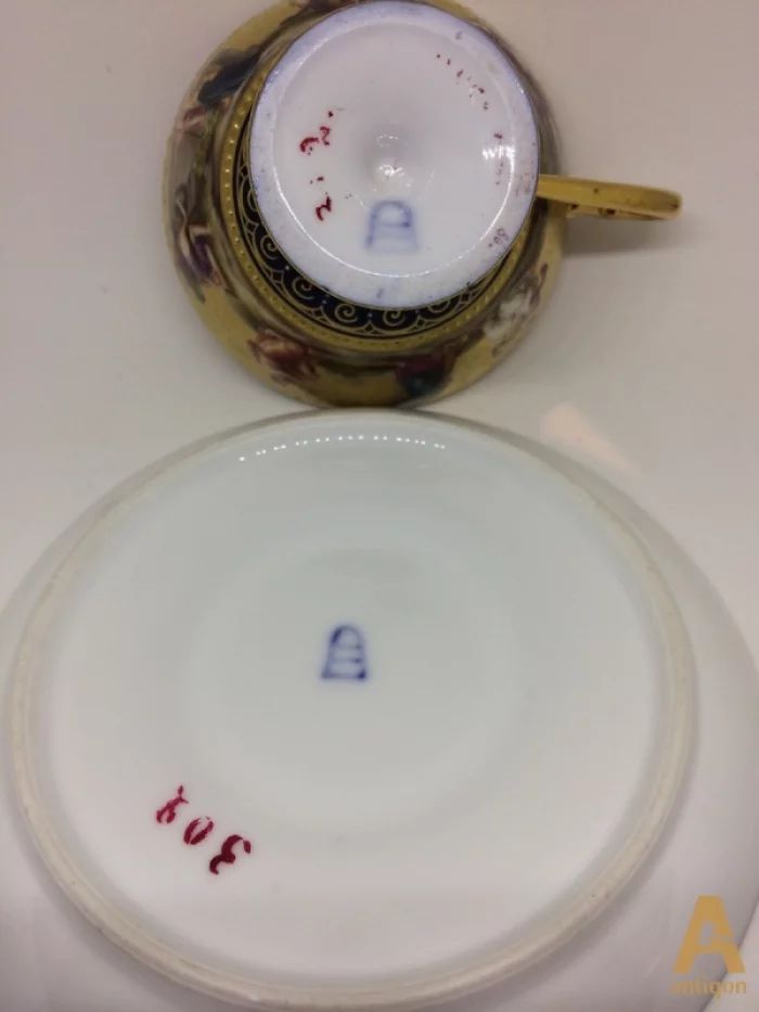 Coffee set. Vein