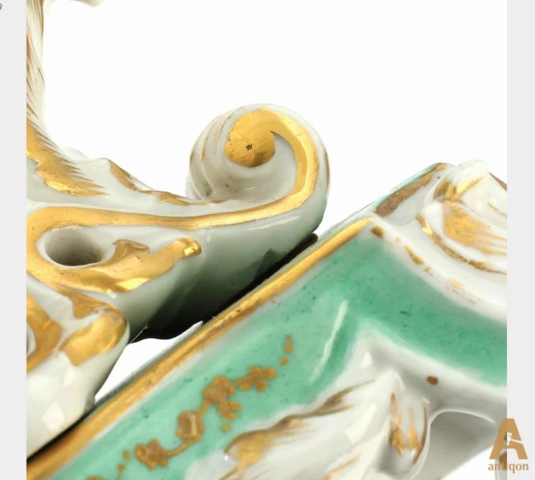Vase "Jacob Petit"