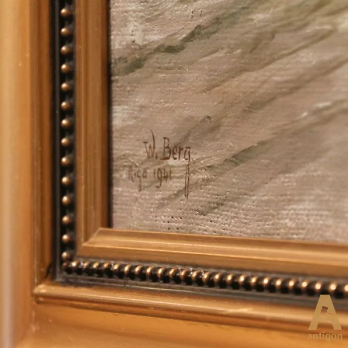  "Sea Dune"W.Berg