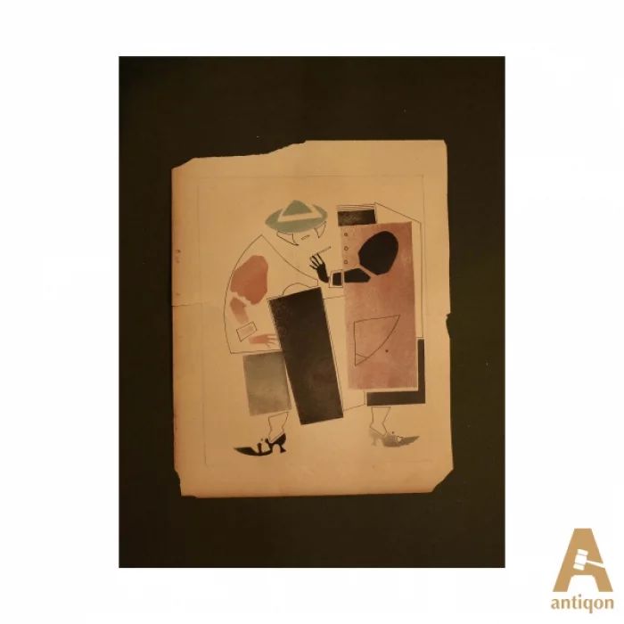A drawing from the series "Woman"