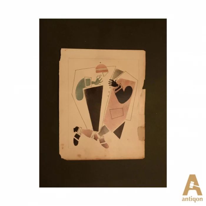 A drawing from the series "Woman"