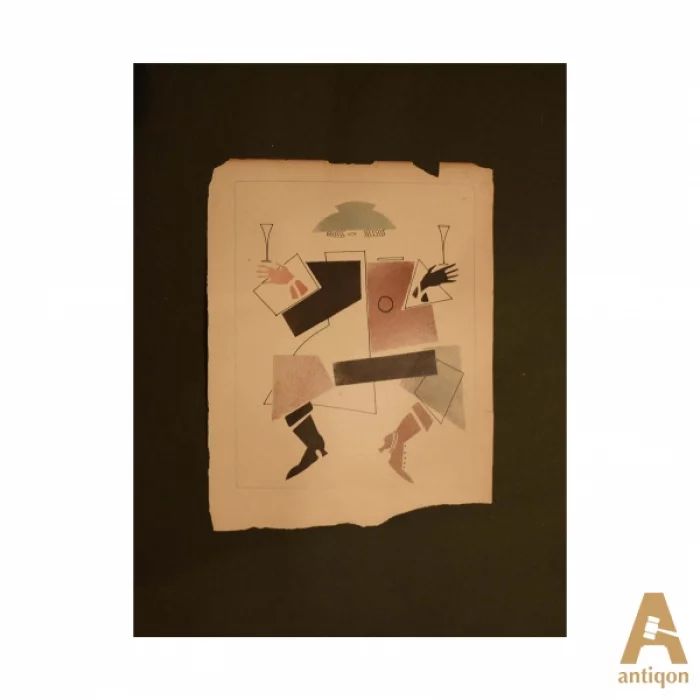A drawing from the series "Woman"
