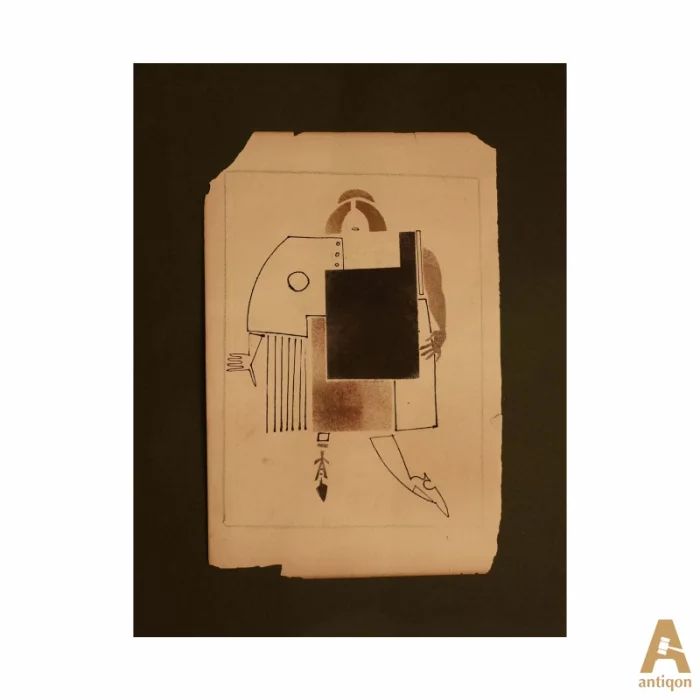 A drawing from the series "Woman"