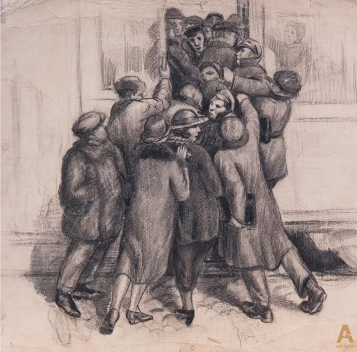 Drawing "Scene by the Tram" 1928 