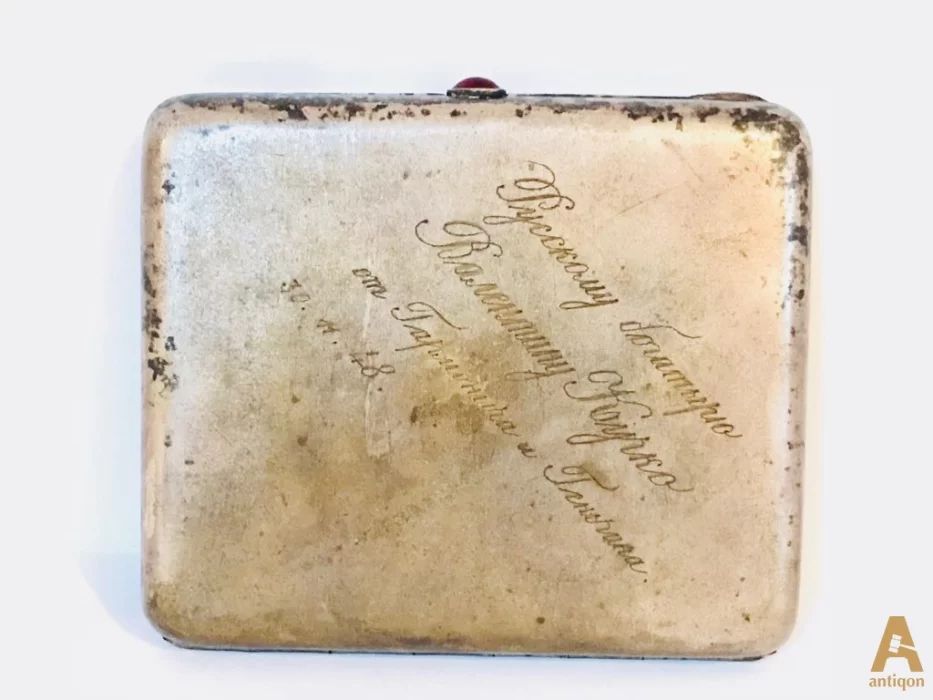 Cigarette case. USSR