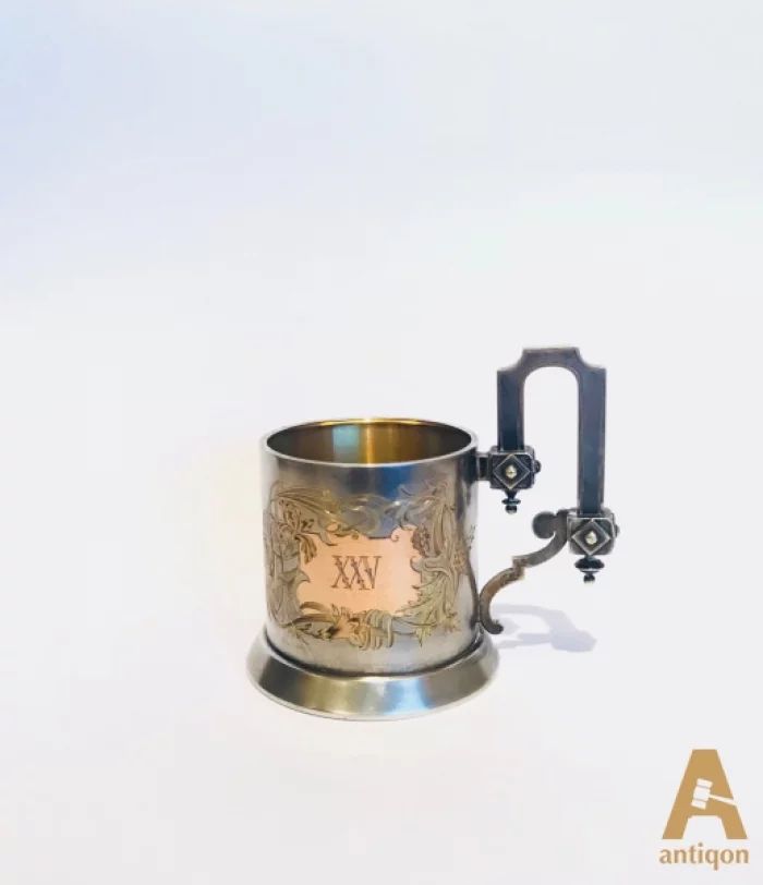 Серебряный подстаканник. Царская Россия