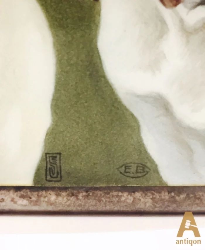Cigarette case "Bulldogs"