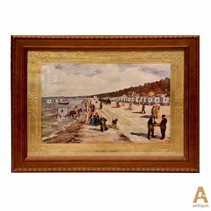Vecā Rīga - Jūrmala