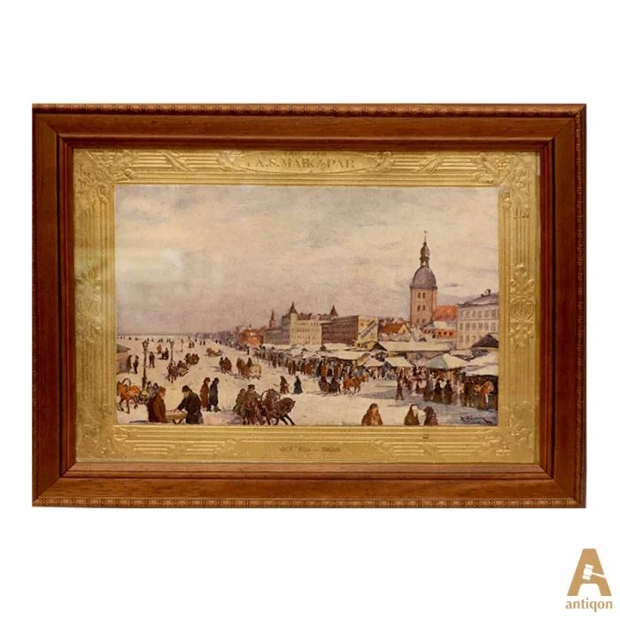 Old Riga - Market