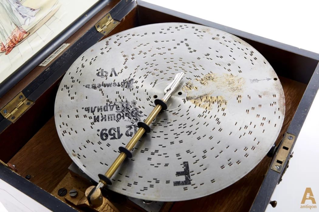 Music box  "Fortuna"