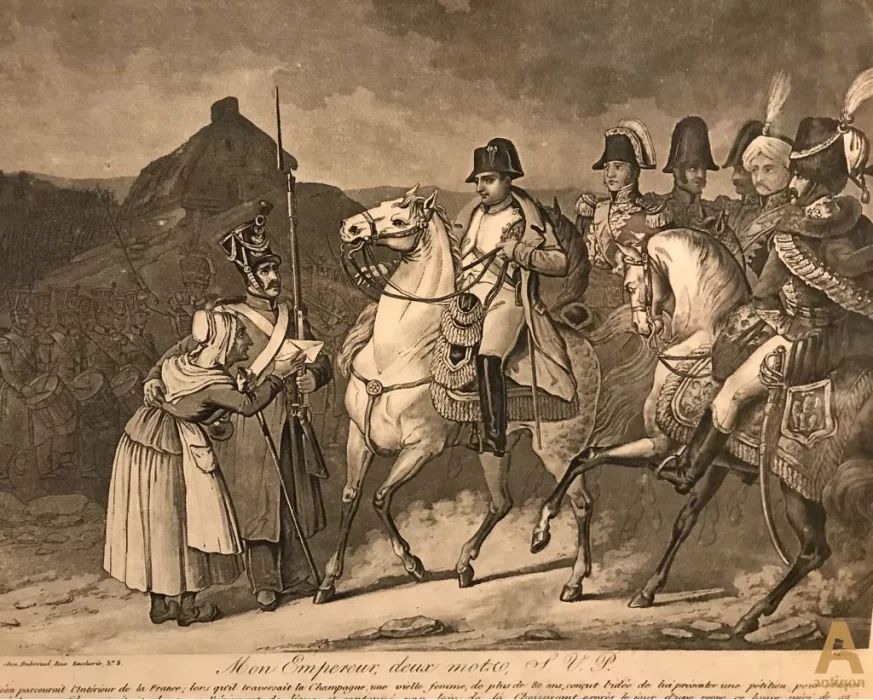 Gravējums Mon Empereur deux mot SVP 