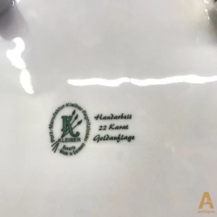 Decorative porcelain dish
