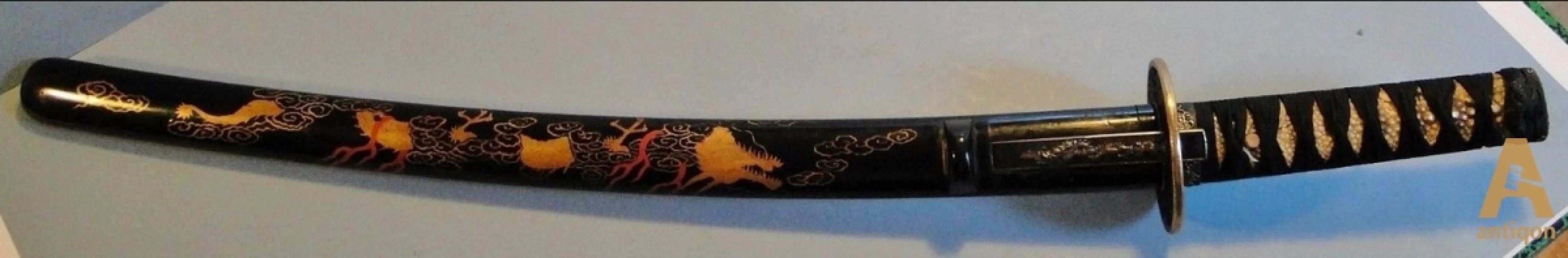 Wakizashi