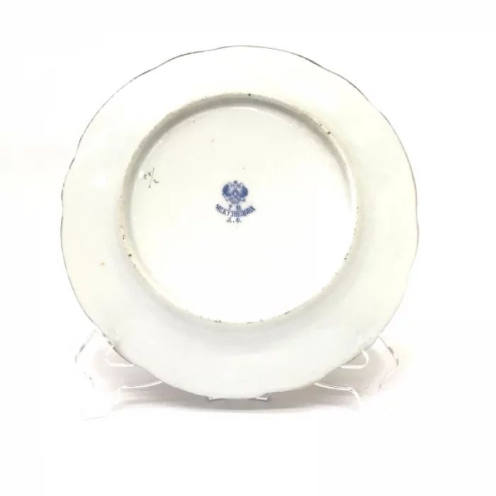 Decorative plate "Kuznetsov"