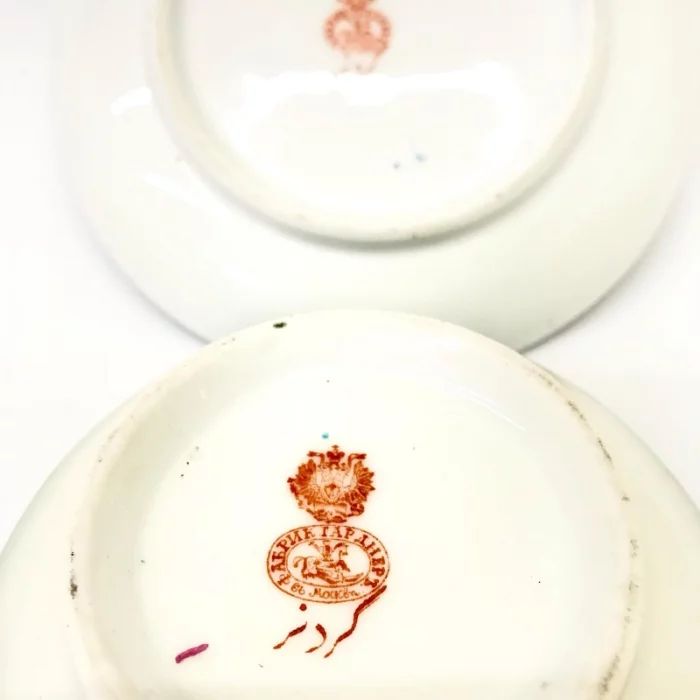 Dish Gardner Porcelain, Moscow